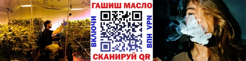 Дистиллят ТГК вейп  магазин    дарк нет наркотические препараты  Людиново 